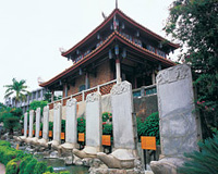 Chikanlou (The Chamber of Red Hill) in Tainan