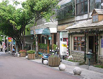 Donghai International Art Street