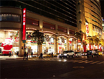 Sanduo Shopping District