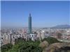 Part 1 Photos 【Taipei City View from Xiangshan】<br /><br/>From the 183-meter-high peak of Xiangshan one can enjoy an unobstructed view of nearby Xinyi District.