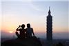 Part 2 Photos 【Taipei City View from Xiangshan】<br /><br/>Xiangshan is a popular spot for expert photographers to capture the sunset view of Xinyi District.