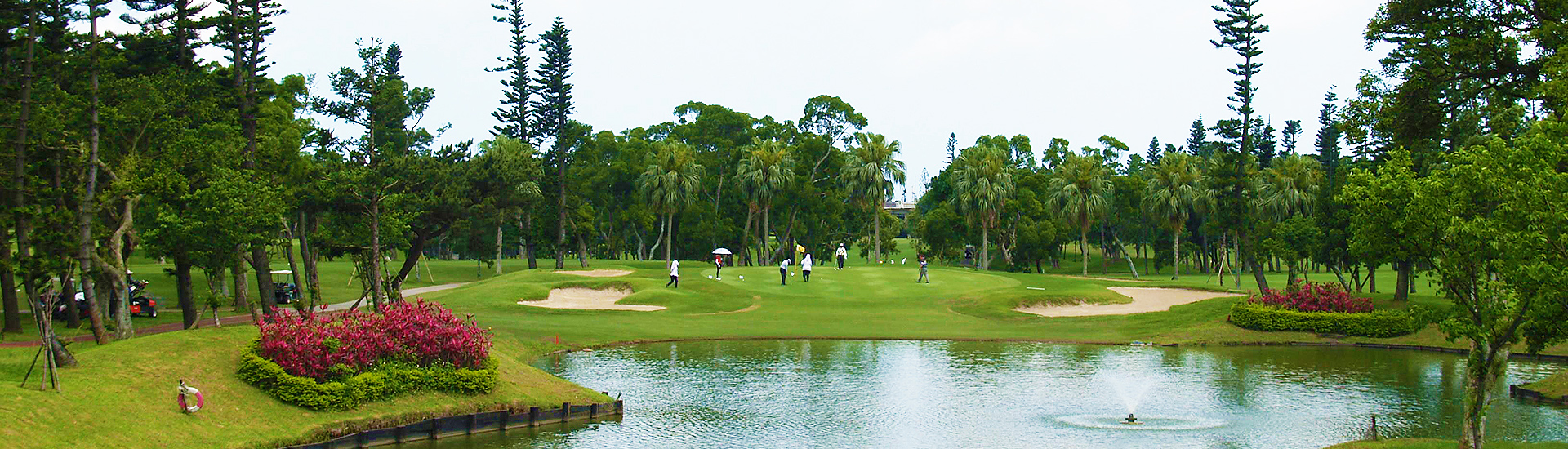 Linkou Golf Club