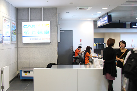 Taiwan Taoyuan International Airport provides convenient car rental services.