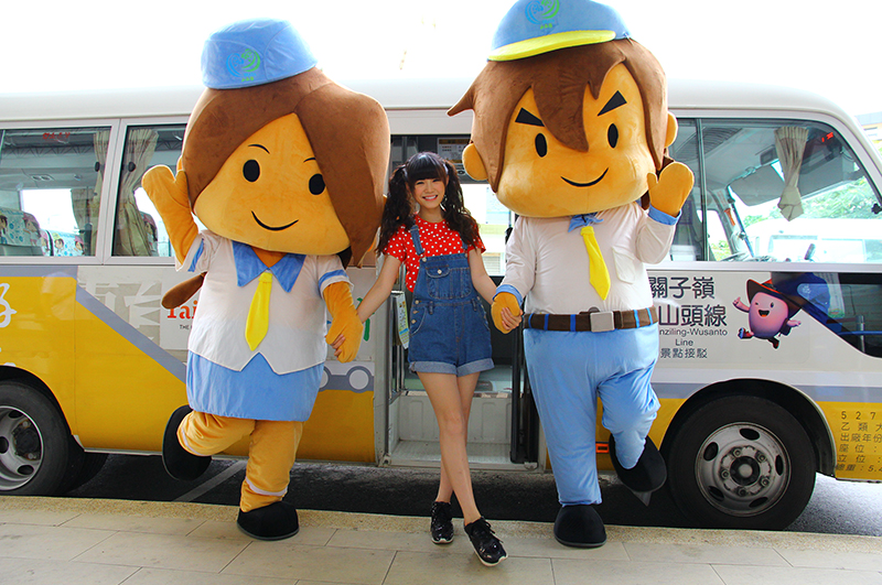 Mascots of Guanzihling route