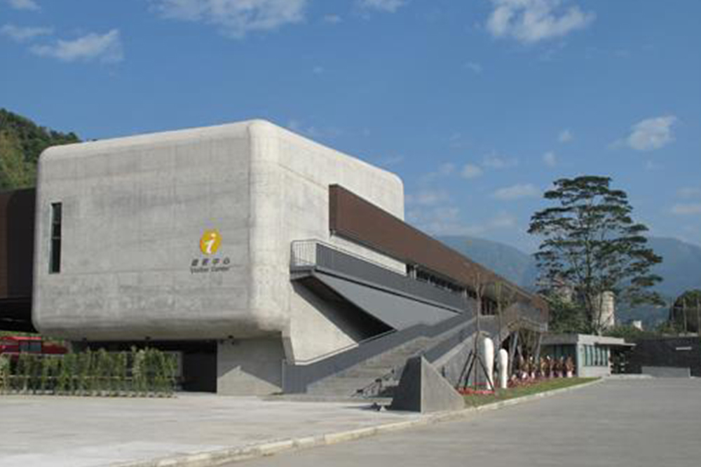 Chukou Visitor Center at Alishan National Scenic Area