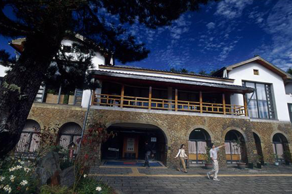 Tataka Visitor Center