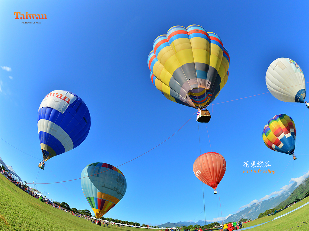 East Rift Valley Balloon Festival