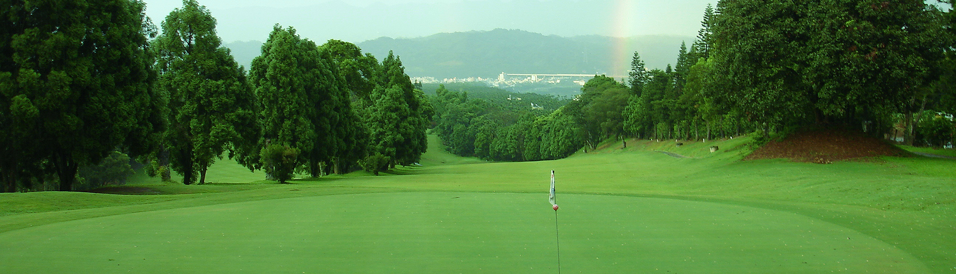 Nan Tou Golf & Country Club