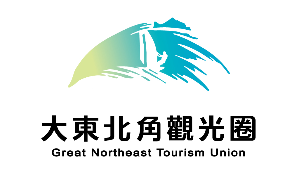 Great Northeast Tourism Union_LOGO