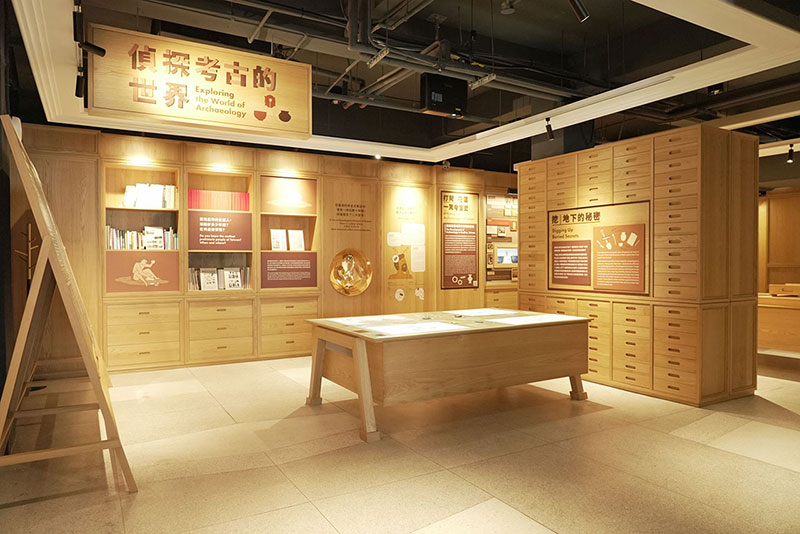 Hualien Archaeological Museum
