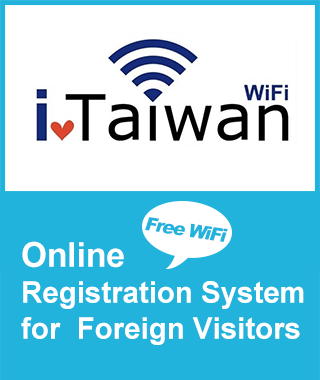 iTaiwan Online Registration System for Foreign Visitors