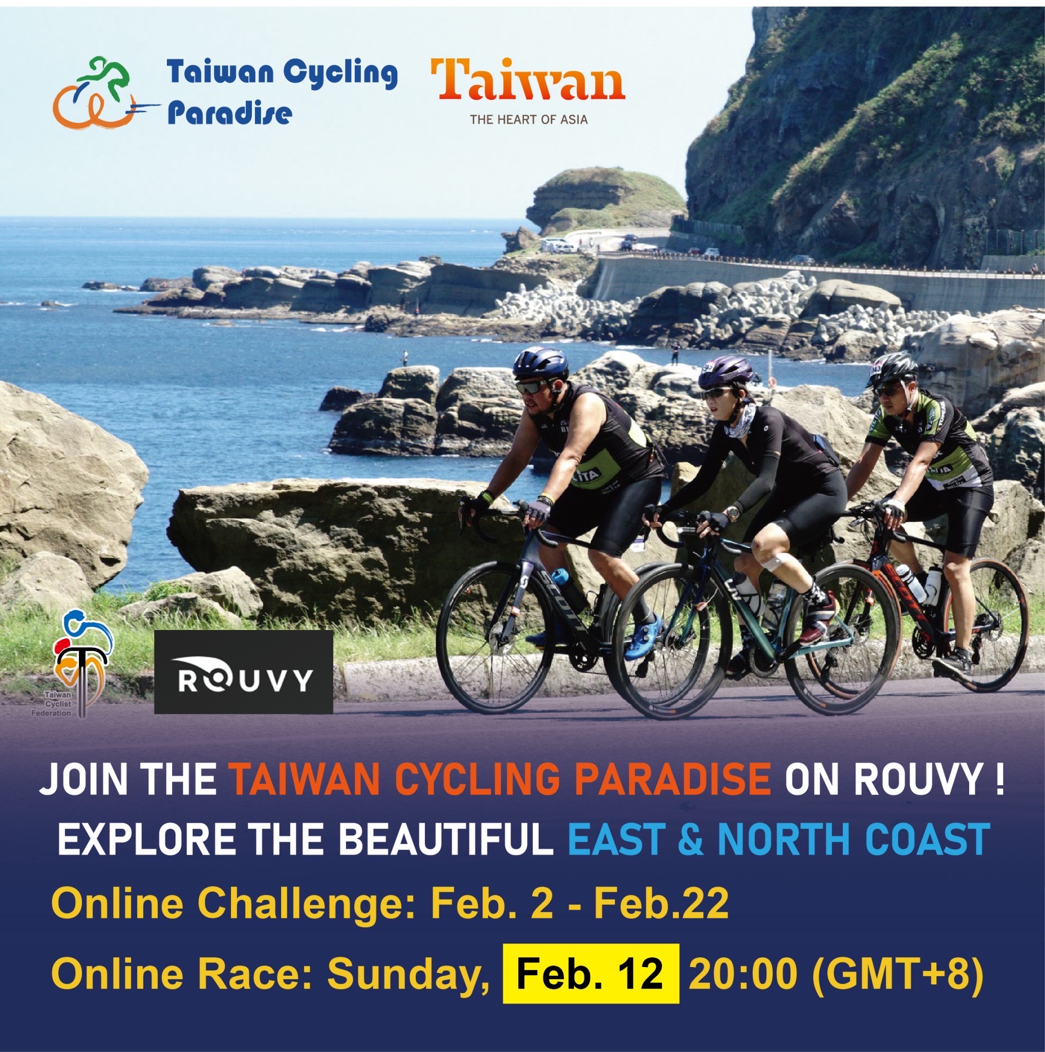 Taiwan Cycling Paradise B