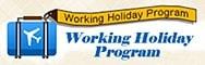 Working Holiday Program