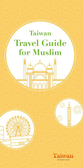 Taiwan Travel Guide for Muslim