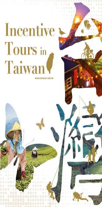 Incentive Tours in Taiwan 2023