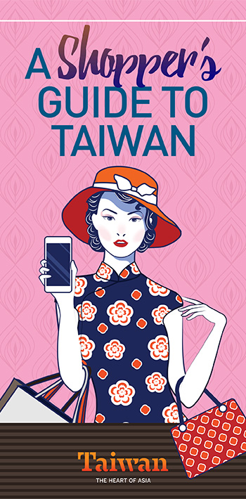 A Shopper's Guide To Taiwan