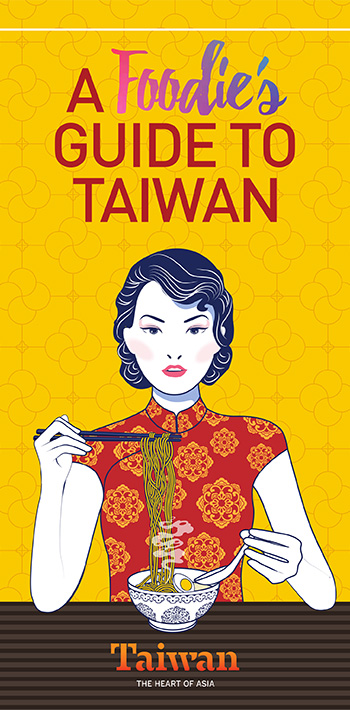 A Foodie's Guide To Taiwan