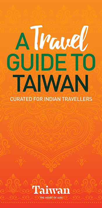 A Travel Guide To Taiwan