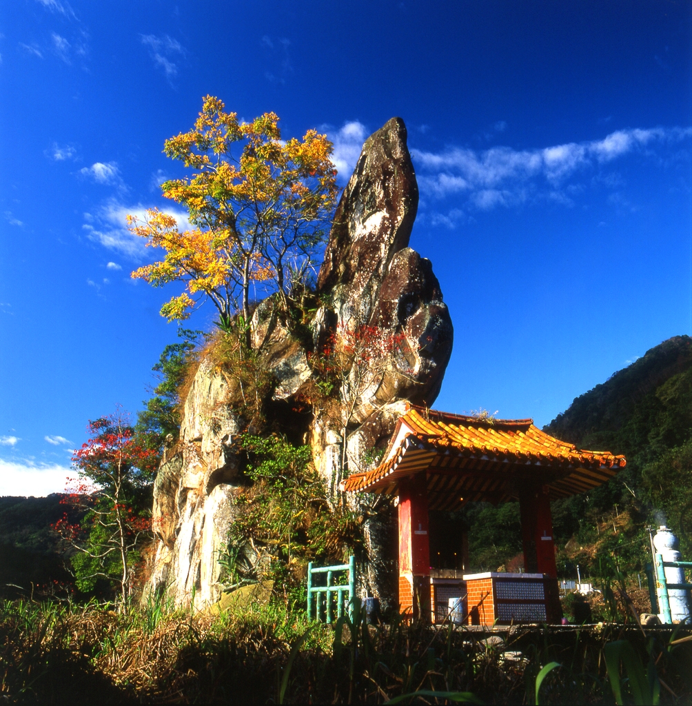 Jianshi Rock