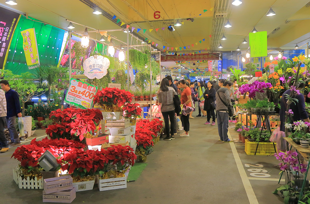 Jianguo Holiday Flower Market