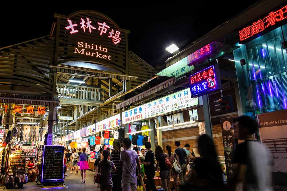 លទ្ធផល​រូបភាព​សម្រាប់ Shilin Night Market, Taiwan