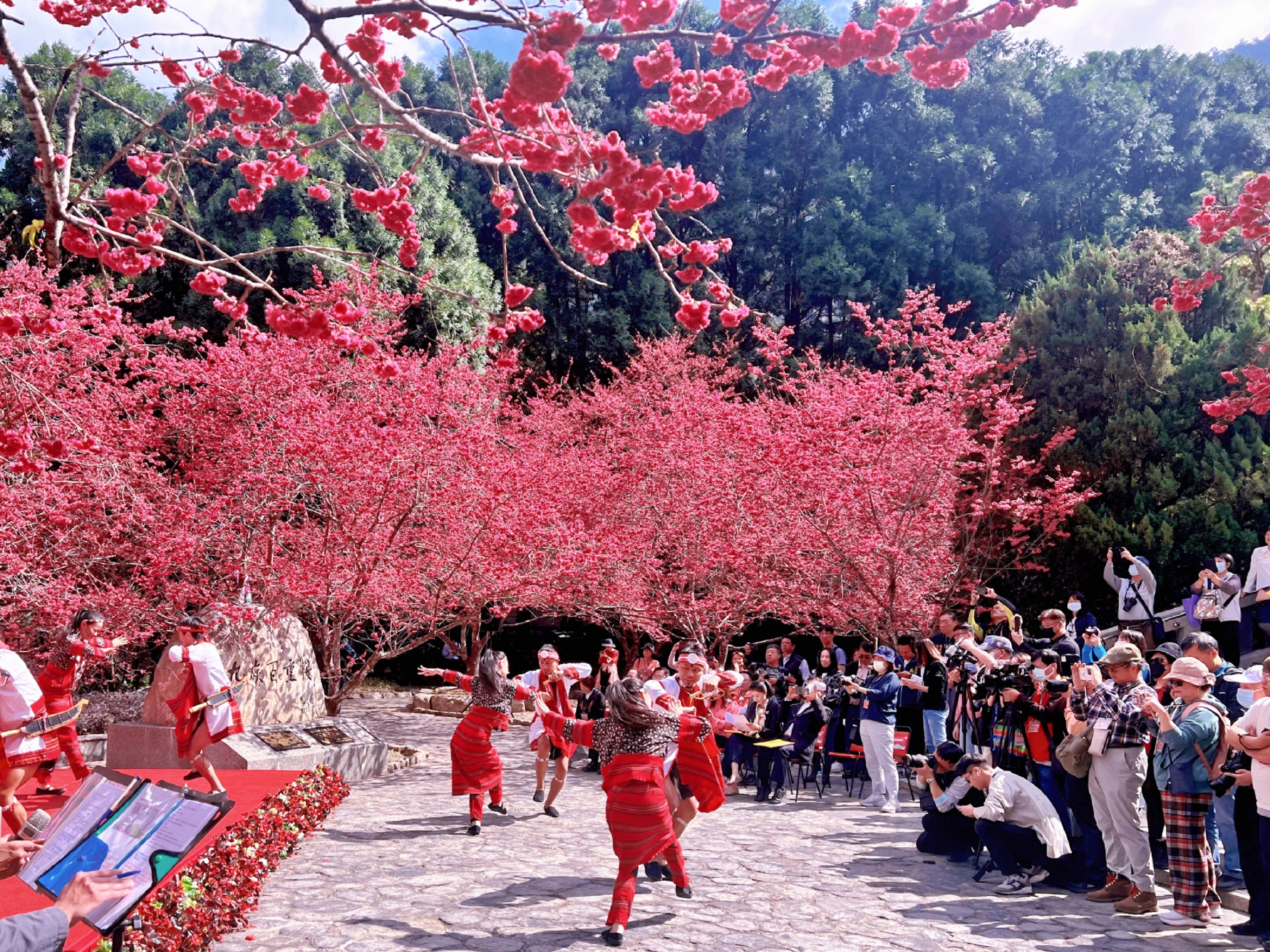 Formosan Aboriginal Culture Village