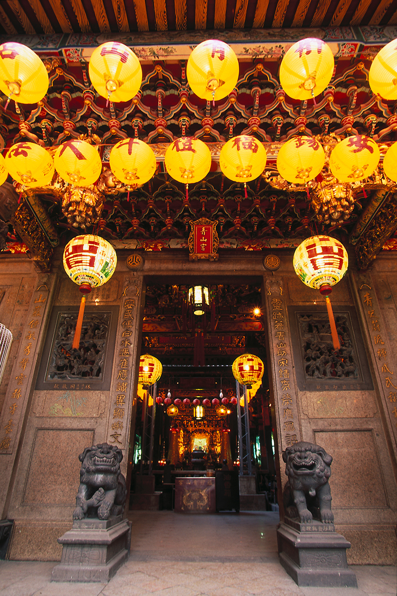 Qingshan Temple