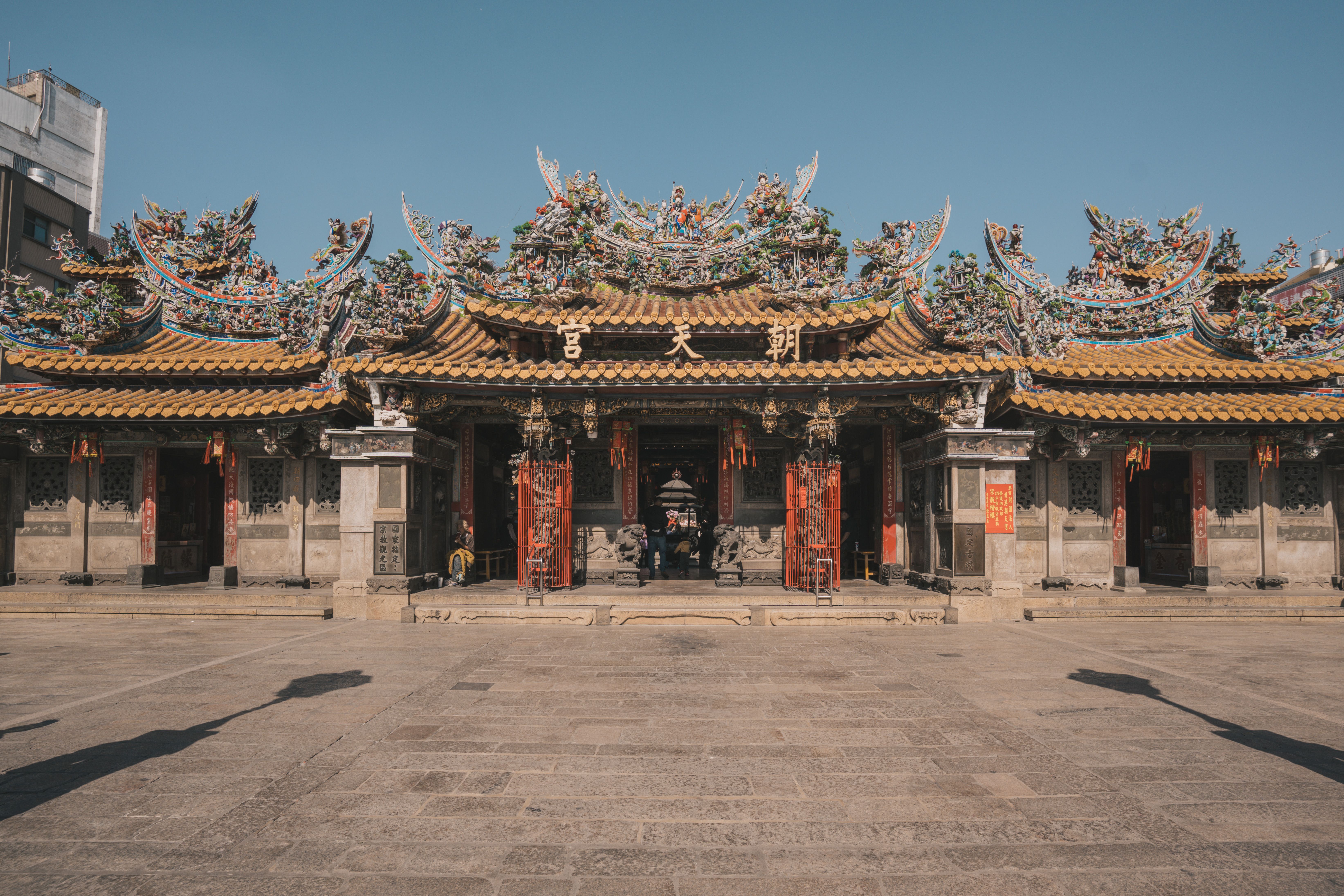 Beigang Chaotian Temple