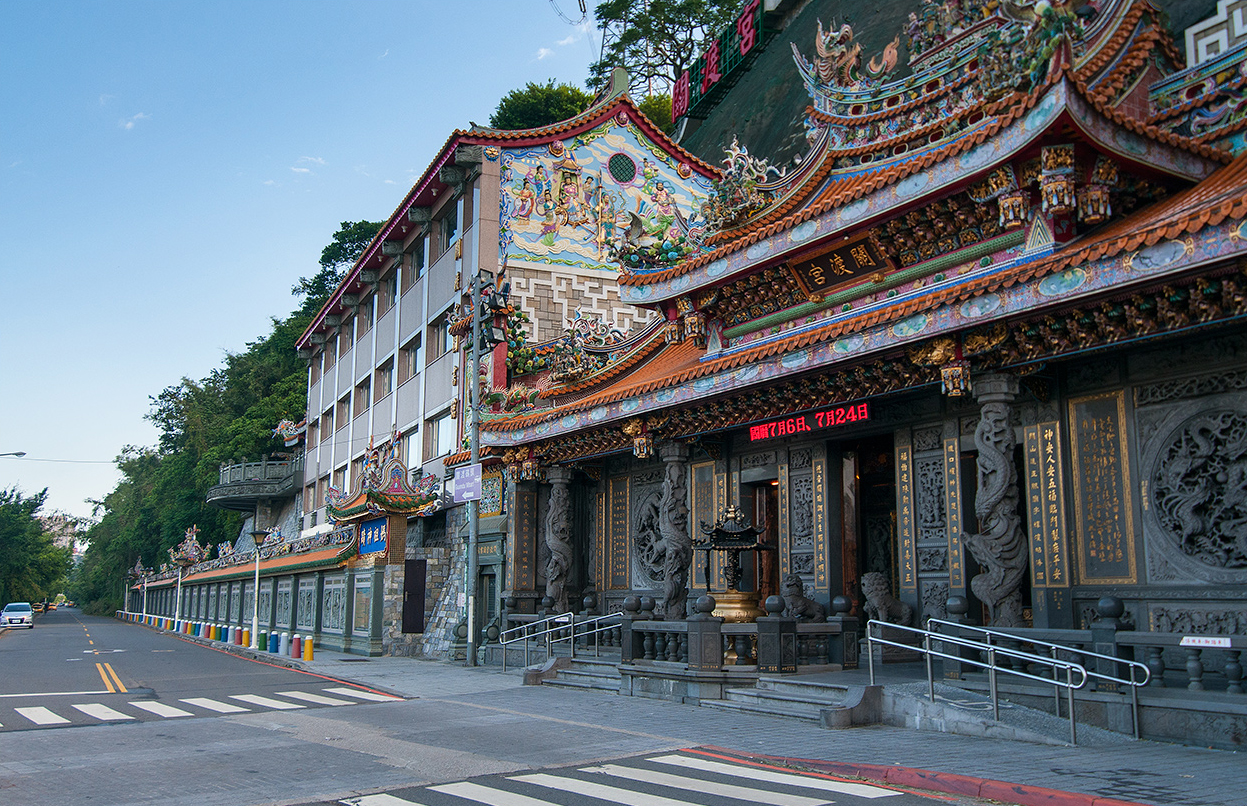 Guandu Temple - exterior