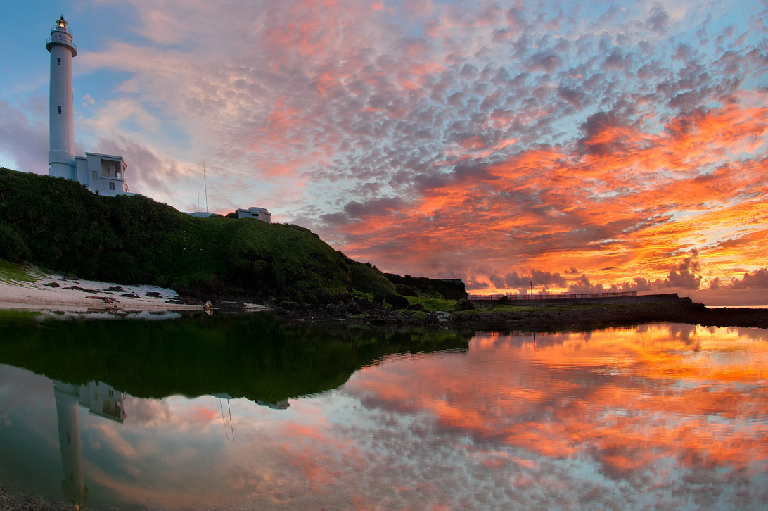 Sunset at Green Island