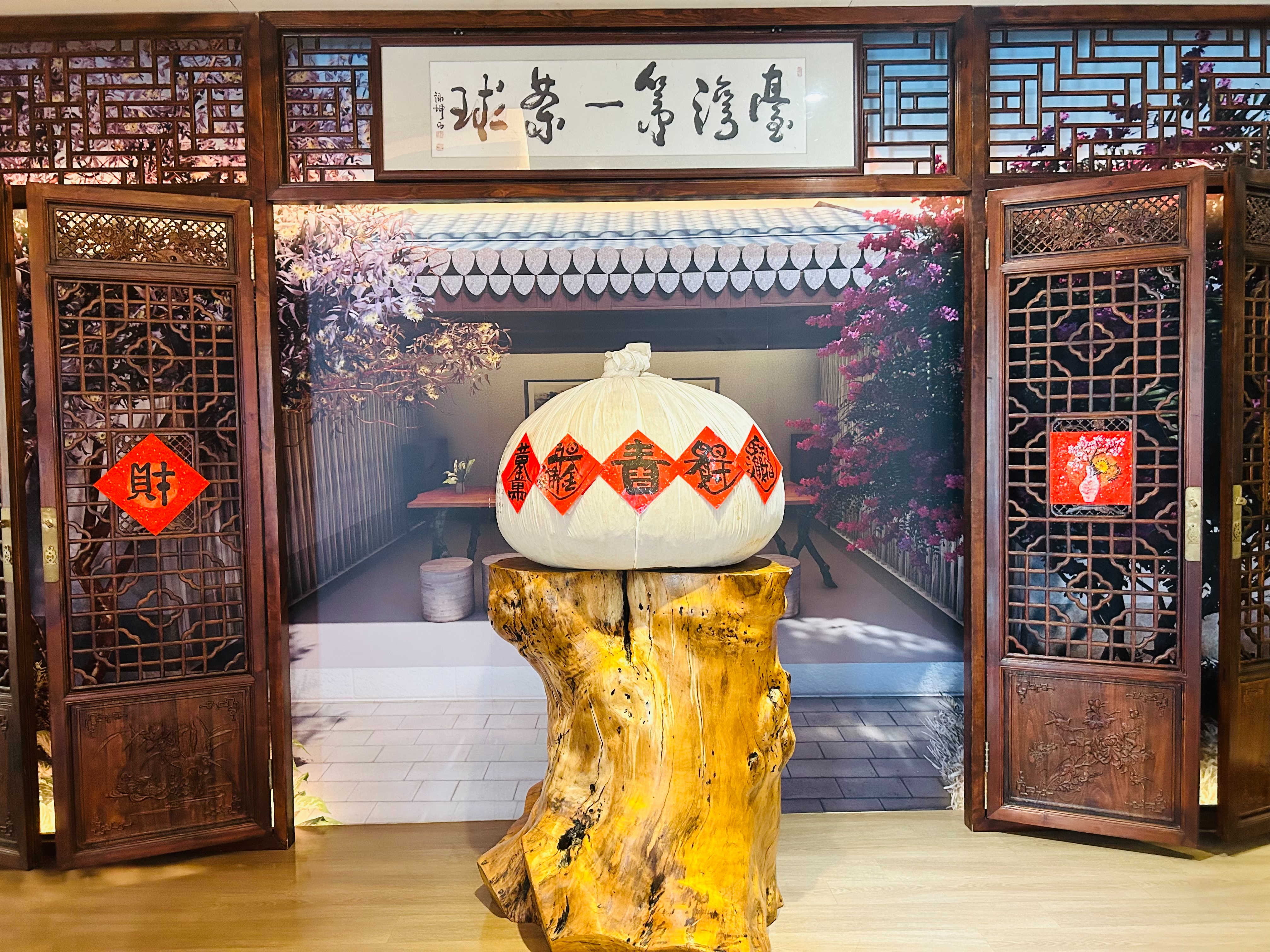 When you enter the museum, you will be greeted by the “Taiwan