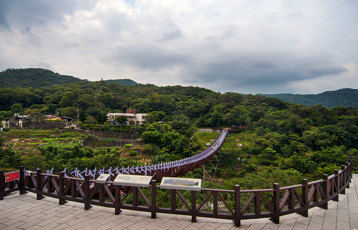 Hiking Trail