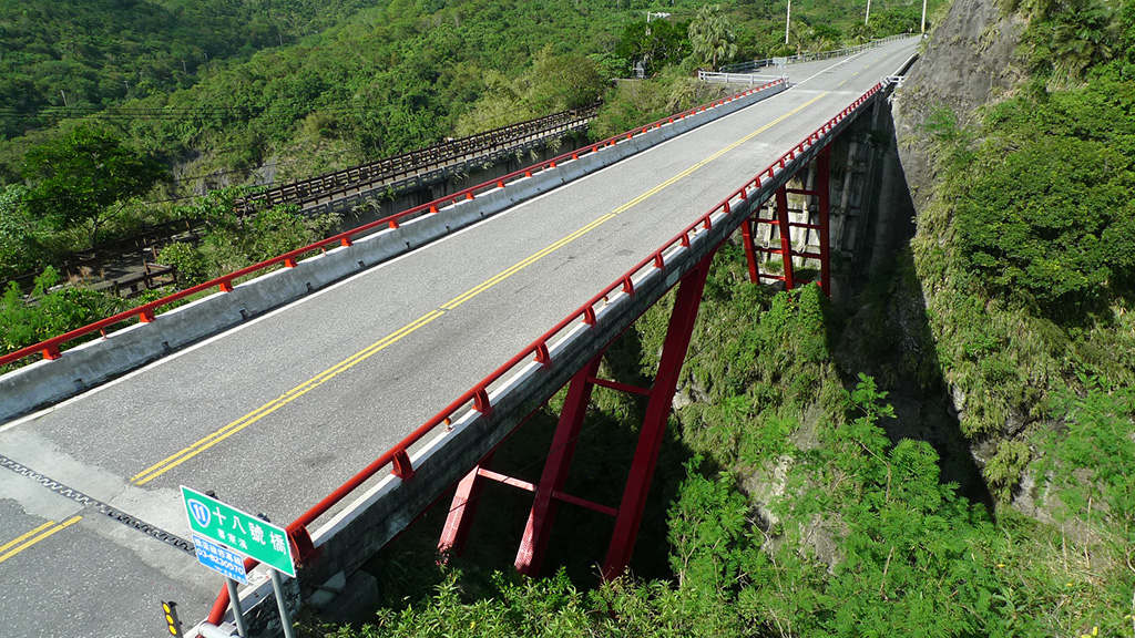 No.18 Bridge