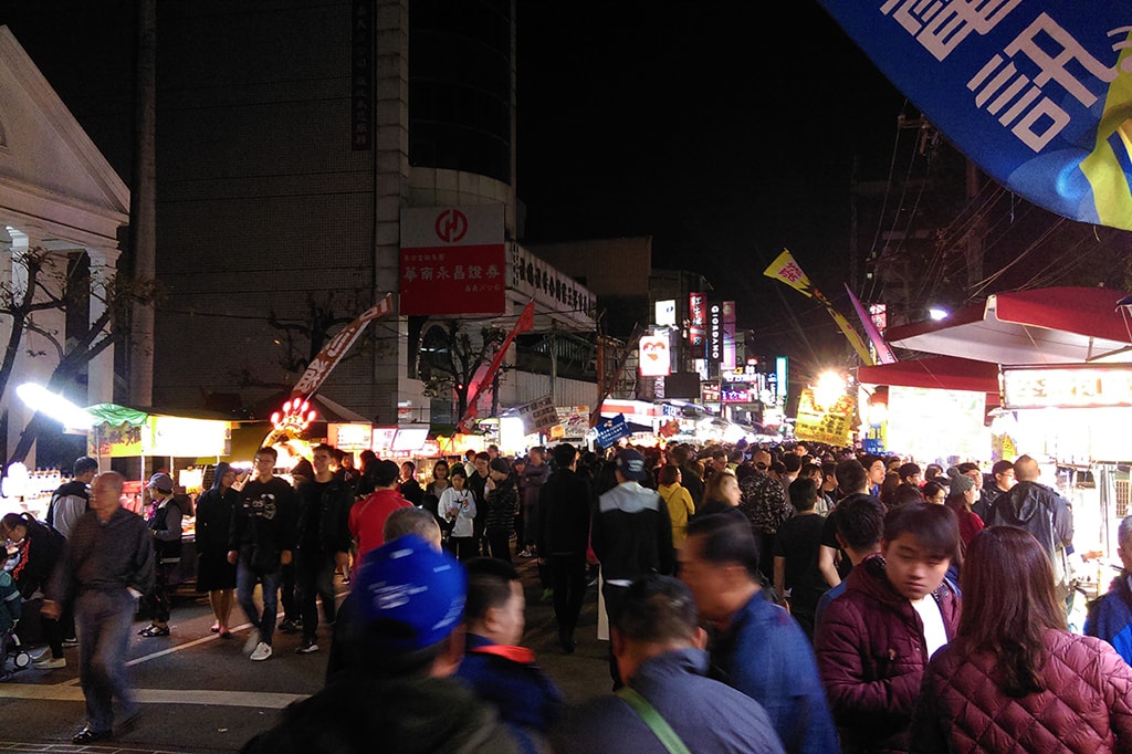 Carrefour night market, Chiayi city - Picture of Carrefour Tourism