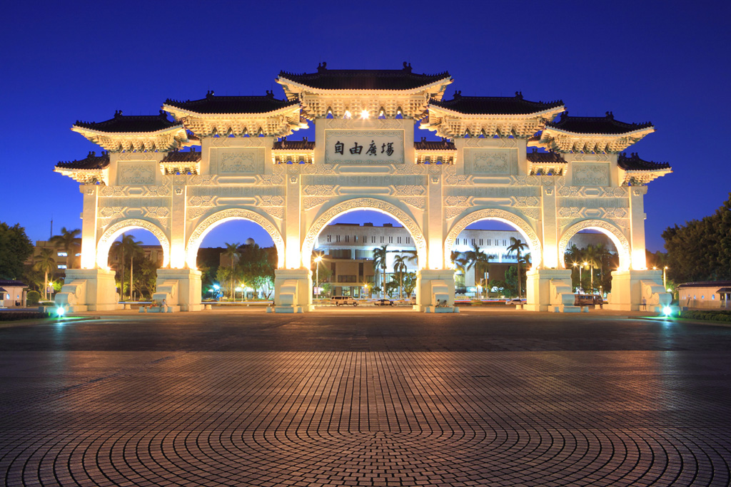 Liberty Square Archway