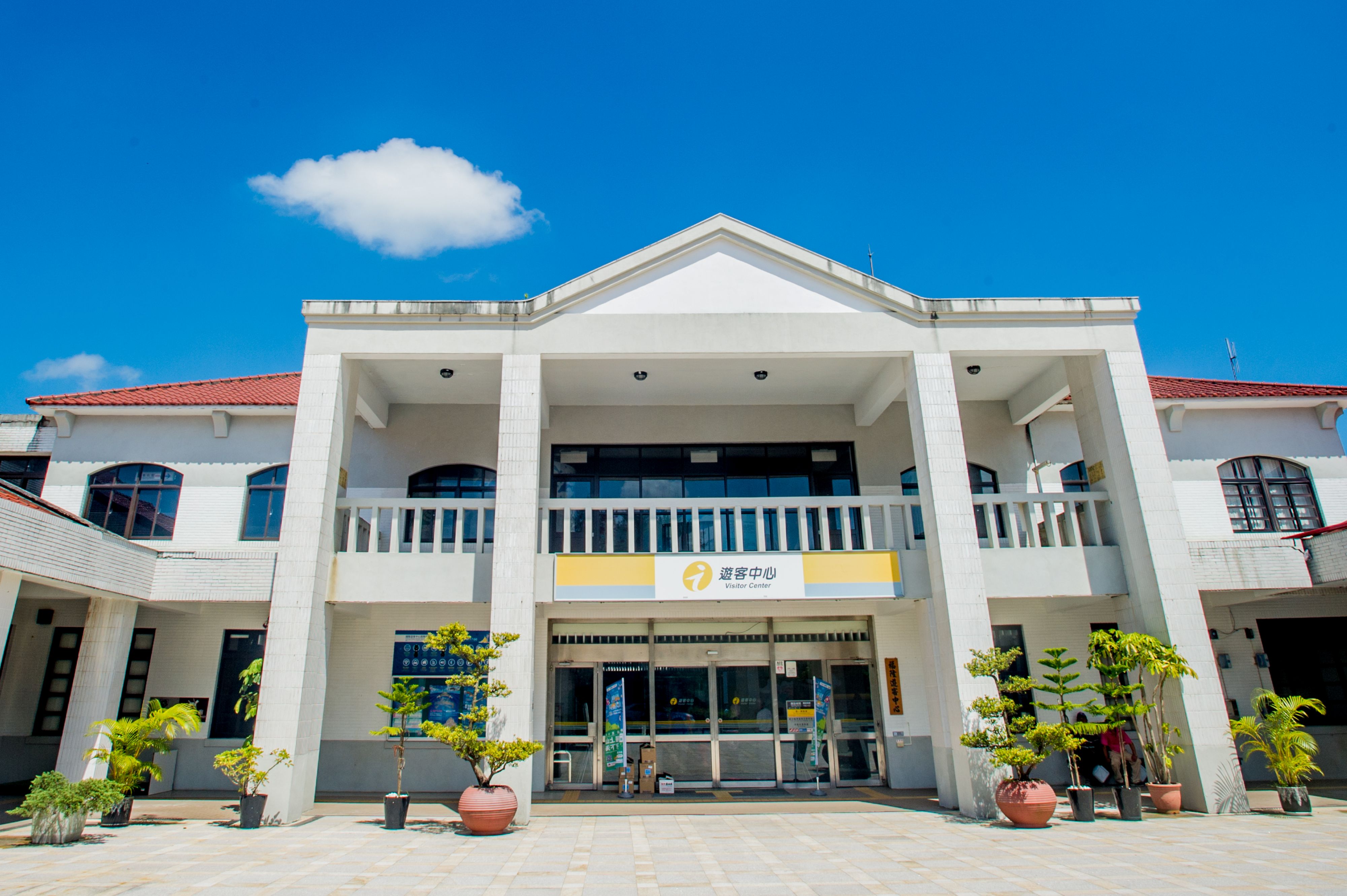 Northeast and Yilan Coast National Scenic Area - Fulong Visitor Center