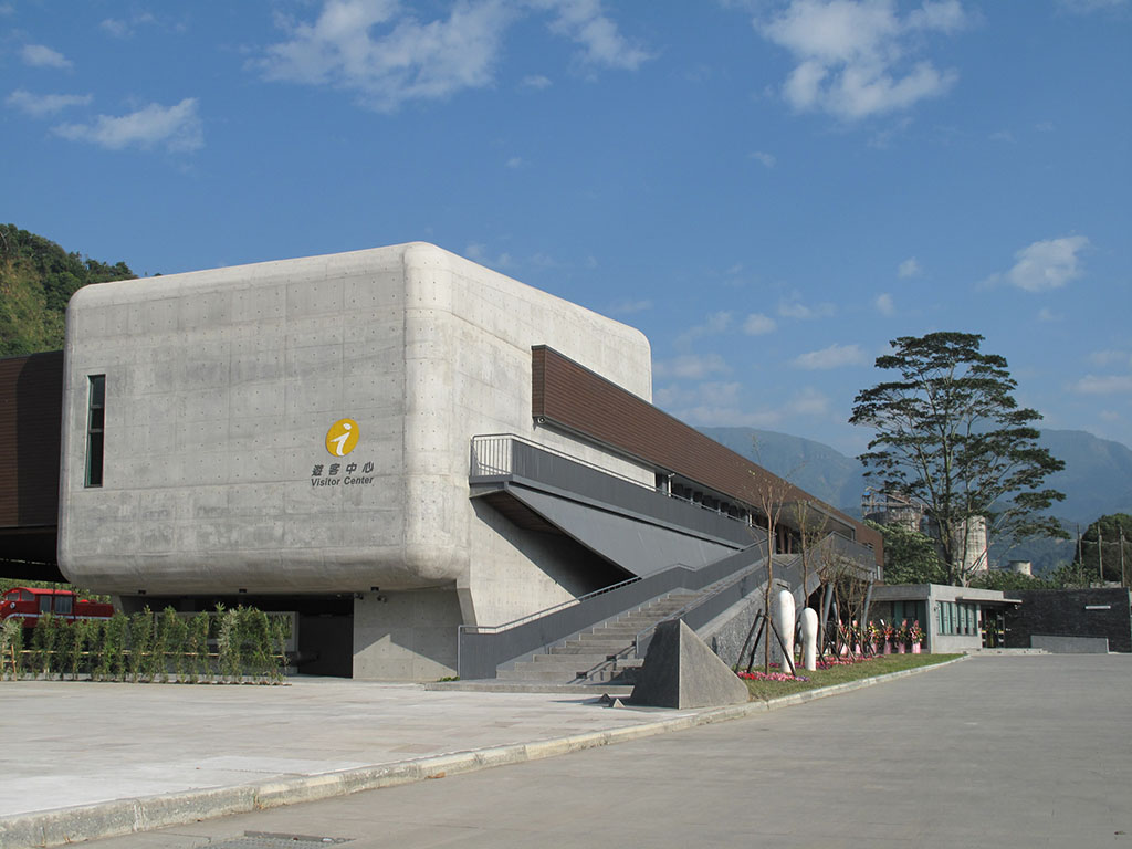 Chukou Visitor Center