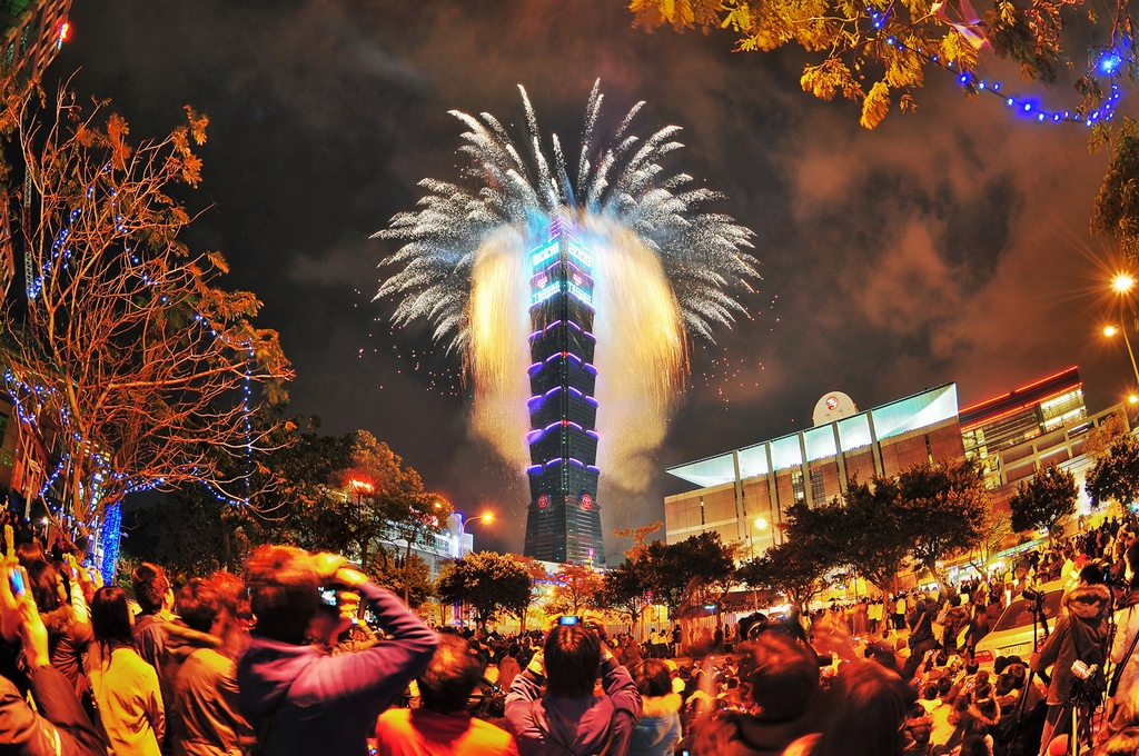 Taipei 101 Fireworks