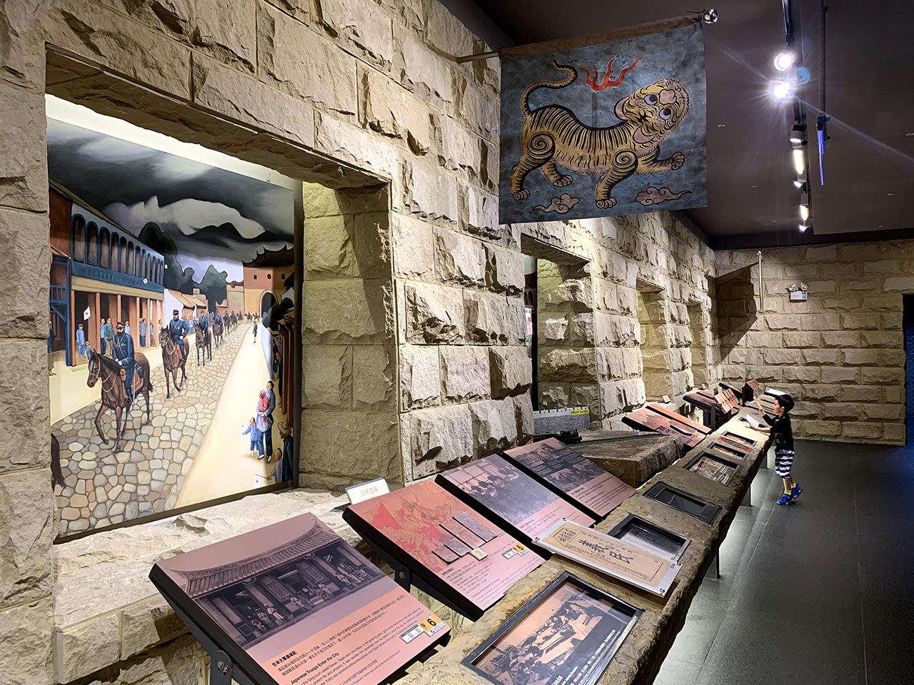 Discovery Center of Taipei - interior