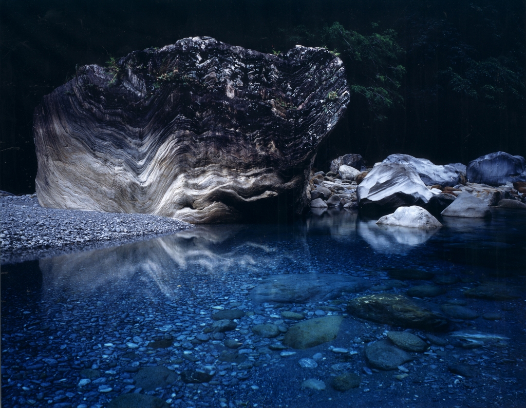 Shakadang River