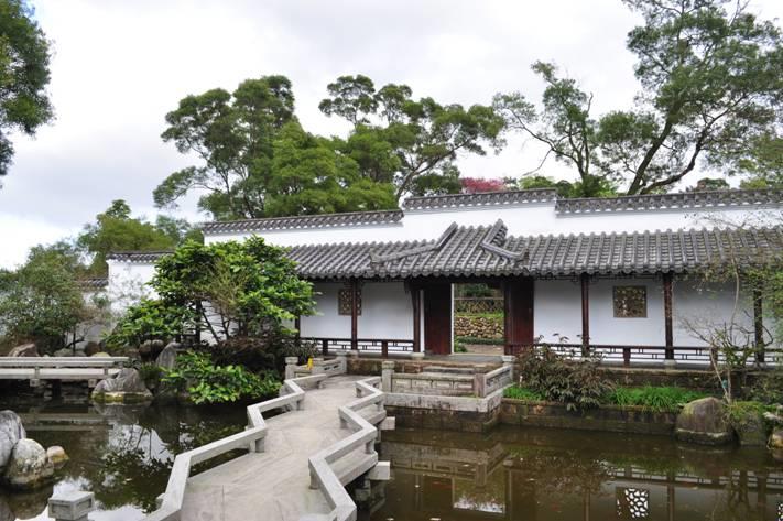 Aiyuan(Chinese-style Garden)