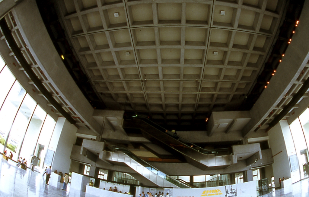 Ceiling of the Taipei Fine Arts Museum Main Hall