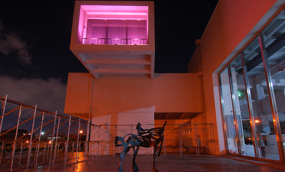 Taipei Fine Art Museum at night