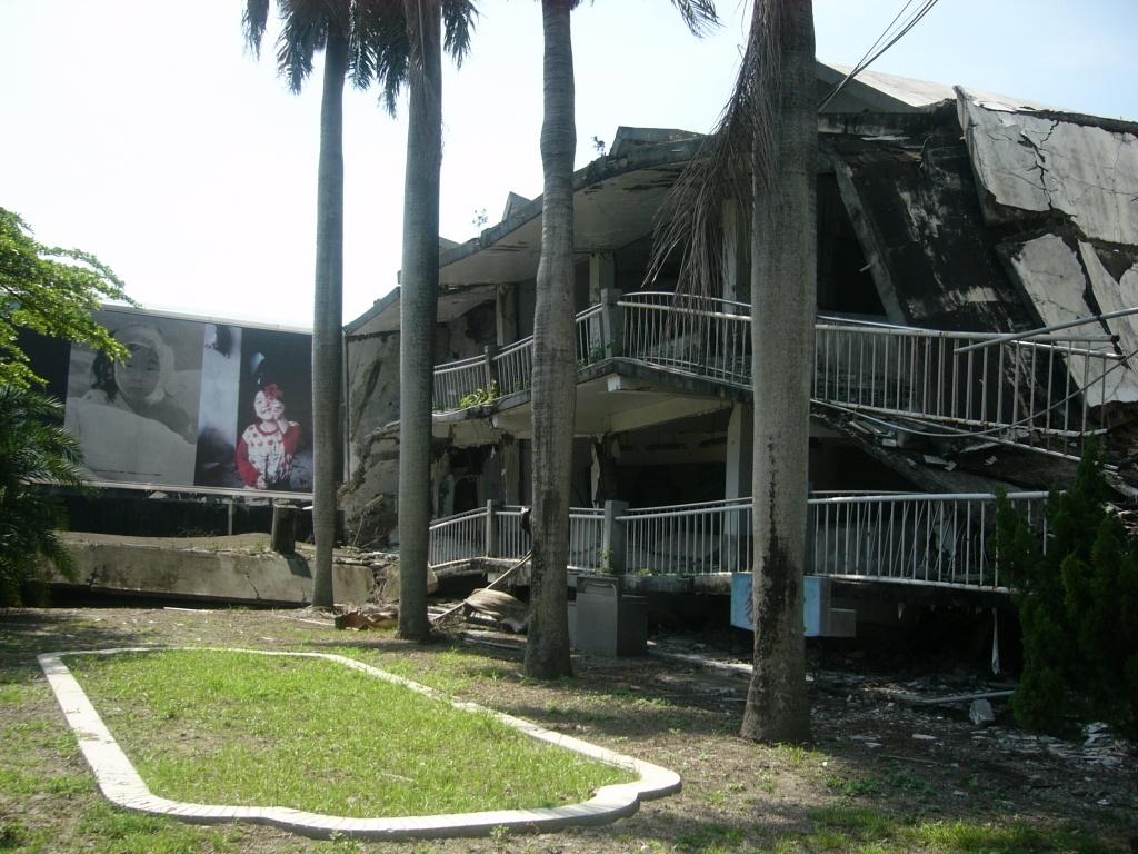 Collapsed School Building