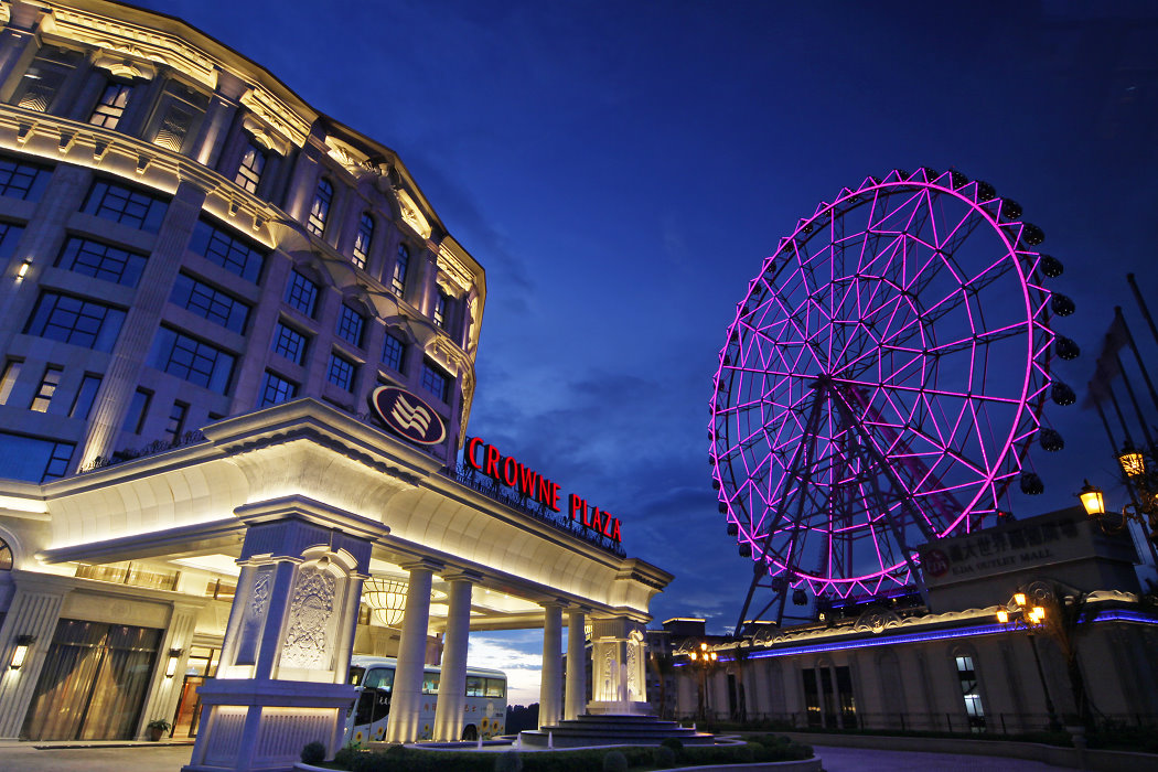 E-Da Royal Hotel