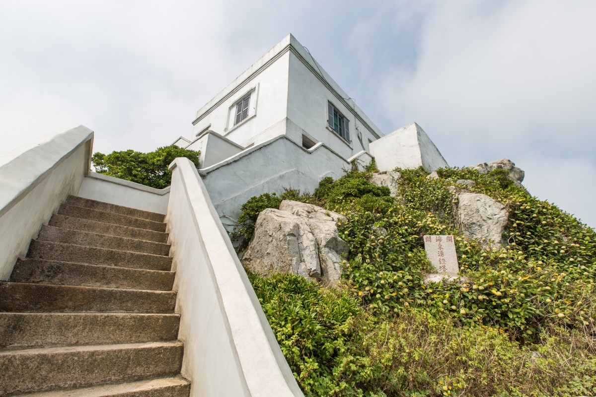 Stairs of Dongyin Lighthouse