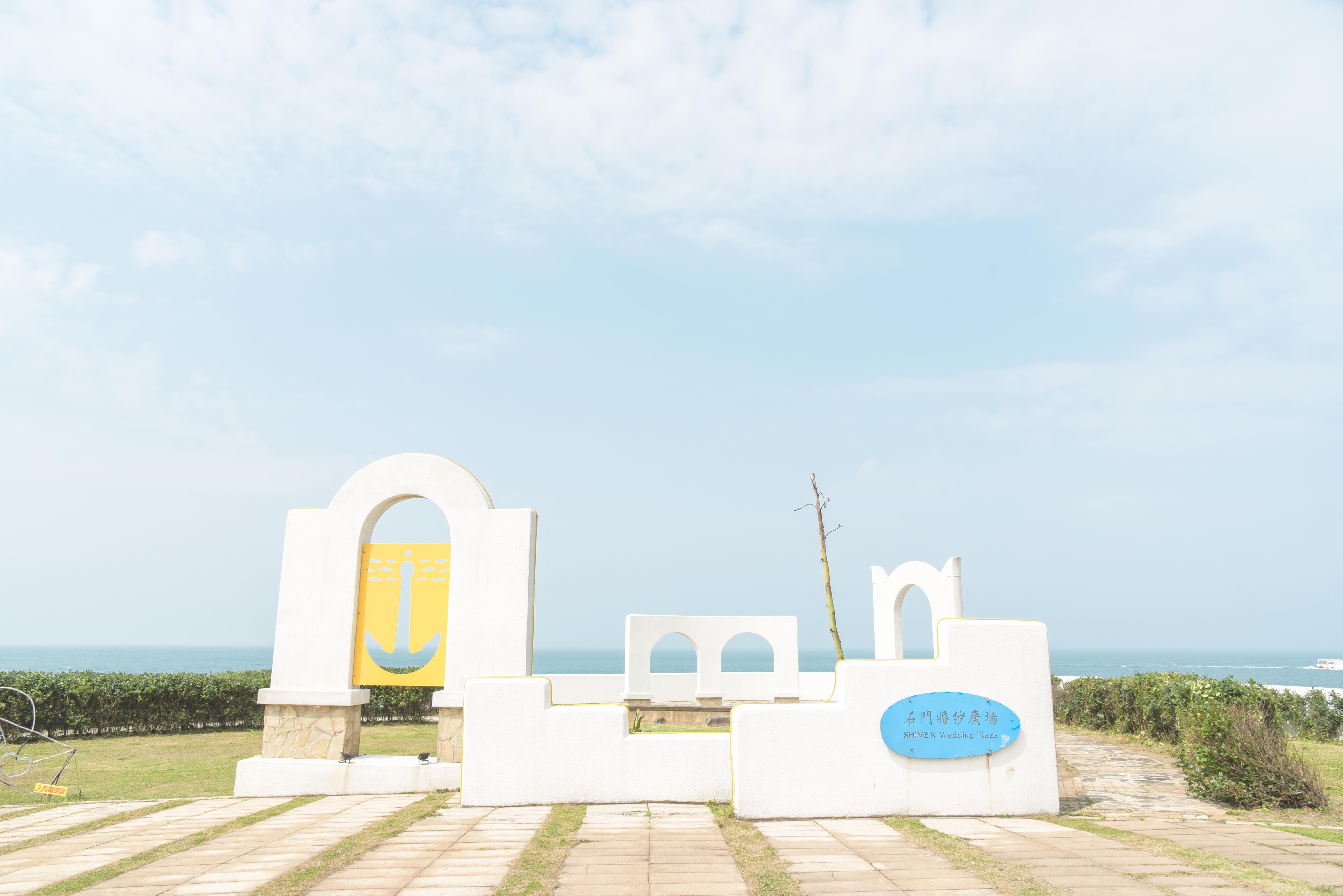 Entrance, Shimen Wedding Plaza