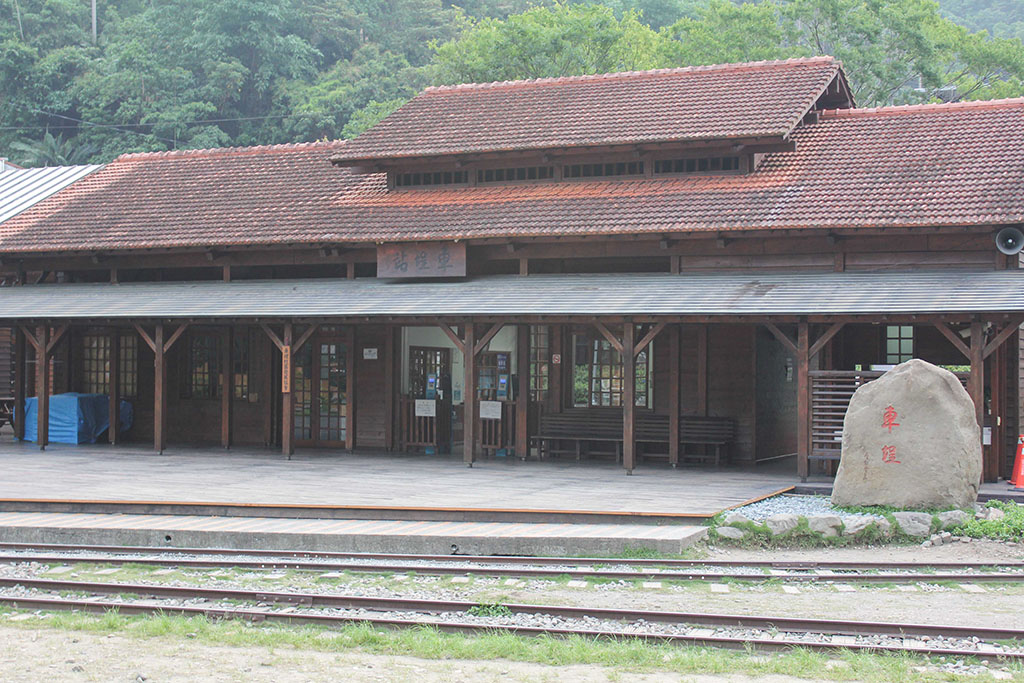 Checheng Station