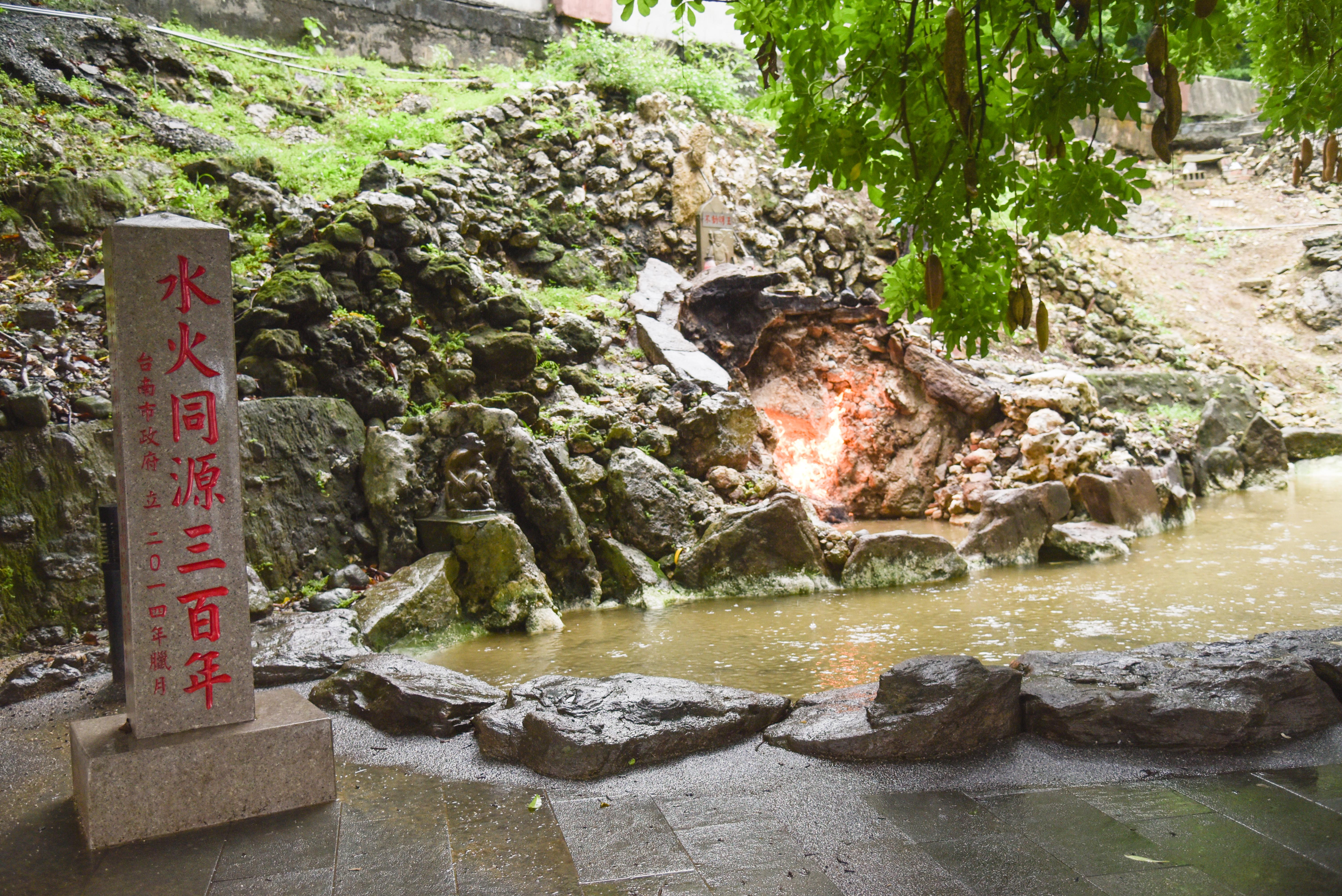 Fire and Water Spring - 300 years