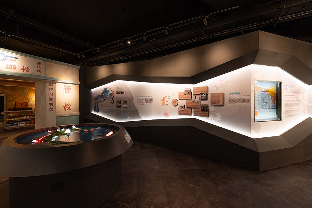 Cultural Relics Display